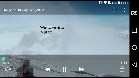 450x253  162 KB. Big one: 1280x720  464 KB