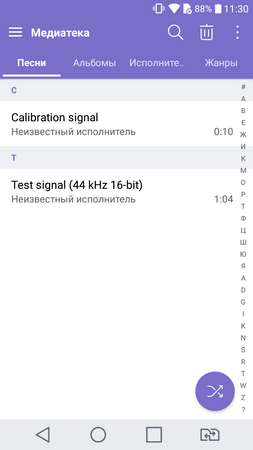 253x450  29 KB. Big one: 720x1280  69 KB