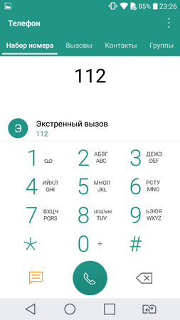 253x450  36 KB. Big one: 720x1280  84 KB