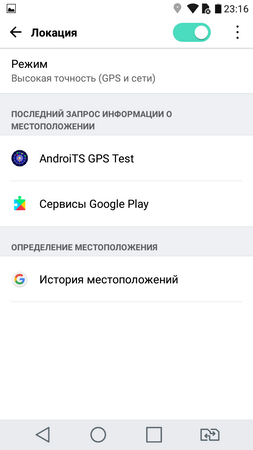 253x450  30 KB. Big one: 720x1280  74 KB