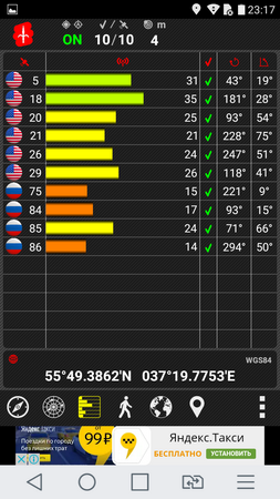 253x450  116 KB. Big one: 720x1280  267 KB