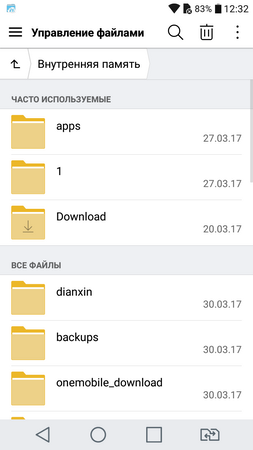 253x450  30 KB. Big one: 720x1280  73 KB