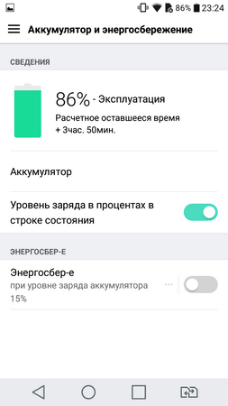 253x450  31 KB. Big one: 720x1280  76 KB