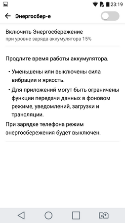 253x450  35 KB. Big one: 720x1280  87 KB