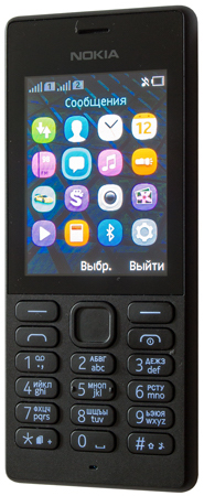 185x450  97 KB. Big one: 616x1500  822 KB