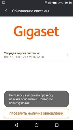 253x450  20 KB. Big one: 1080x1920  125 KB