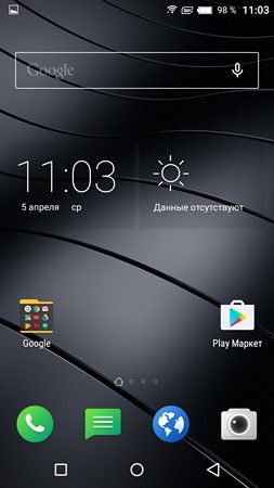 253x450  22 KB. Big one: 1080x1920  232 KB