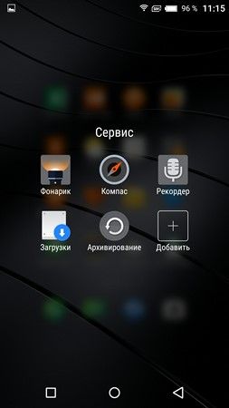 253x450  15 KB. Big one: 1080x1920  118 KB