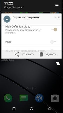 253x450  18 KB. Big one: 1080x1920  118 KB