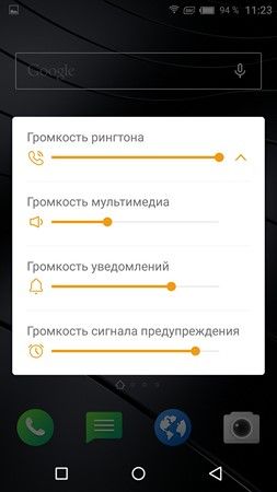 253x450  19 KB. Big one: 1080x1920  125 KB