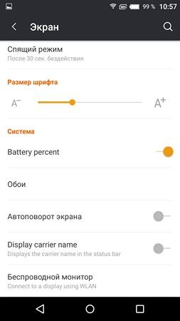 253x450  16 KB. Big one: 1080x1920  106 KB