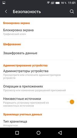 253x450  20 KB. Big one: 1080x1920  140 KB