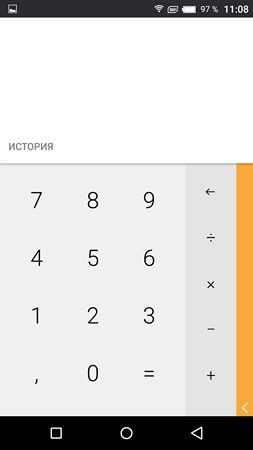 253x450  11 KB. Big one: 1080x1920  62 KB