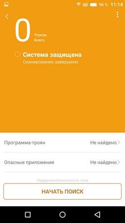 253x450  14 KB. Big one: 1080x1920  91 KB