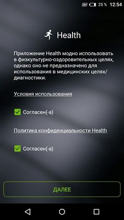 253x450  21 KB. Big one: 1080x1920  144 KB