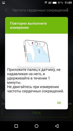 253x450  23 KB. Big one: 1080x1920  146 KB