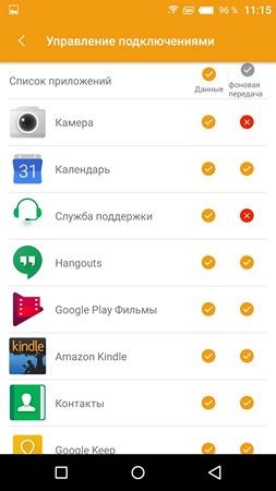 253x450  21 KB. Big one: 1080x1920  131 KB