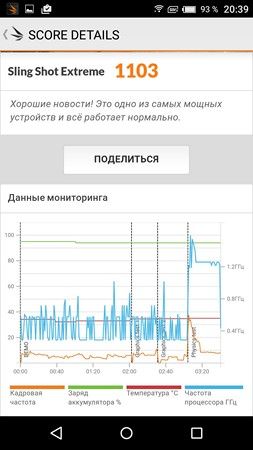 253x450  26 KB. Big one: 1080x1920  186 KB