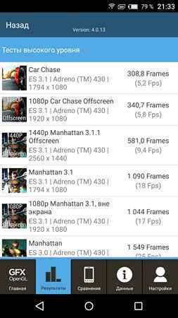 253x450  32 KB. Big one: 1080x1920  220 KB