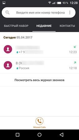 253x450  14 KB. Big one: 1080x1920  99 KB