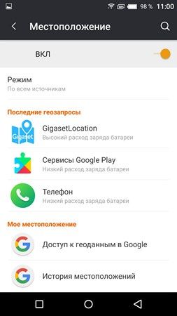 253x450  20 KB. Big one: 1080x1920  131 KB