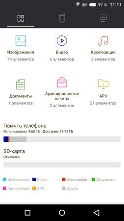 253x450  18 KB. Big one: 1080x1920  117 KB