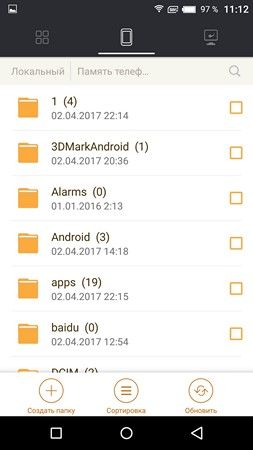 253x450  20 KB. Big one: 1080x1920  125 KB