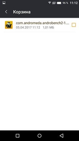 253x450  10 KB. Big one: 1080x1920  69 KB