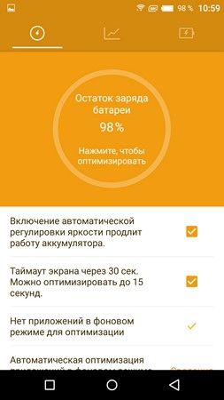 253x450  21 KB. Big one: 1080x1920  141 KB