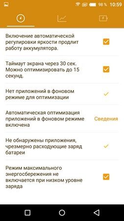 253x450  25 KB. Big one: 1080x1920  178 KB