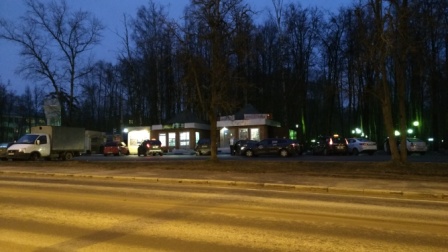 448x252  52 KB. Big one: 5344x3008  3864 KB