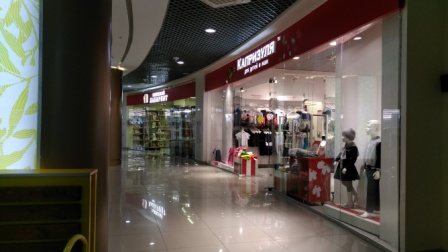 448x252  49 KB. Big one: 5344x3008  3646 KB