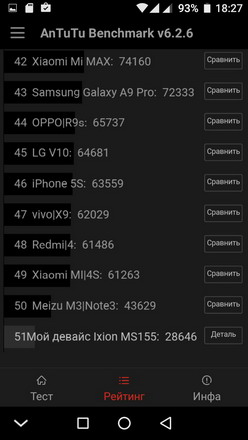 248x440  28 KB. Big one: 720x1280  96 KB