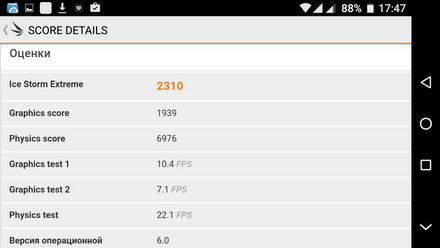 440x248  16 KB. Big one: 1280x720  54 KB