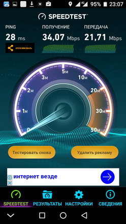 248x440  41 KB. Big one: 720x1280  184 KB