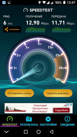 248x440  28 KB. Big one: 720x1280  187 KB