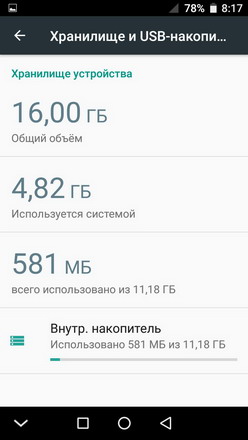 248x440  24 KB. Big one: 720x1280  68 KB