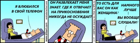 450x140  43 KB. Big one: 640x199  76 KB