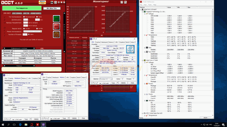 450x253  27 KB. Big one: 1920x1080  396 KB