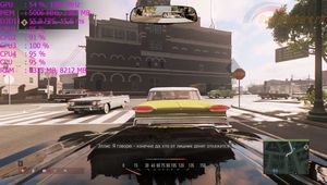 300x170  20 KB. Big one: 1920x1080  277 KB