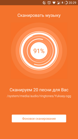 253x449  41 KB. Big one: 720x1280  151 KB