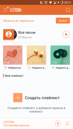 253x449  49 KB. Big one: 720x1280  207 KB