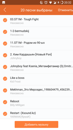 253x449  41 KB. Big one: 720x1280  137 KB