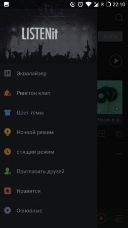 253x449  53 KB. Big one: 720x1280  247 KB