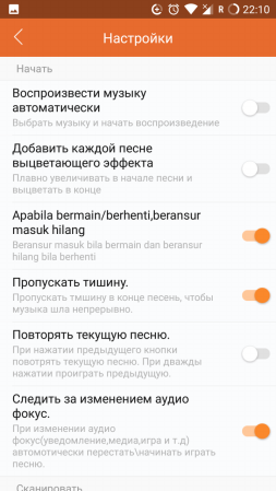 253x449  61 KB. Big one: 720x1280  181 KB