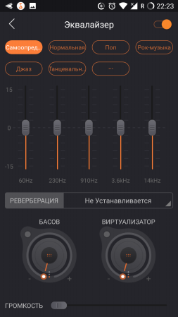 253x449  39 KB. Big one: 720x1280  104 KB