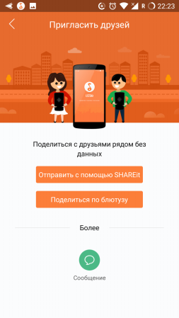 253x449  37 KB. Big one: 720x1280  120 KB