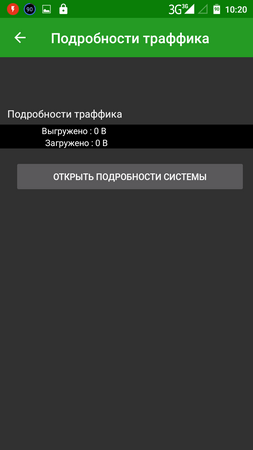 253x450  18 KB. Big one: 720x1280  38 KB