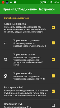 253x450  57 KB. Big one: 720x1280  136 KB