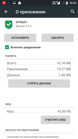 253x450  32 KB. Big one: 720x1280  76 KB